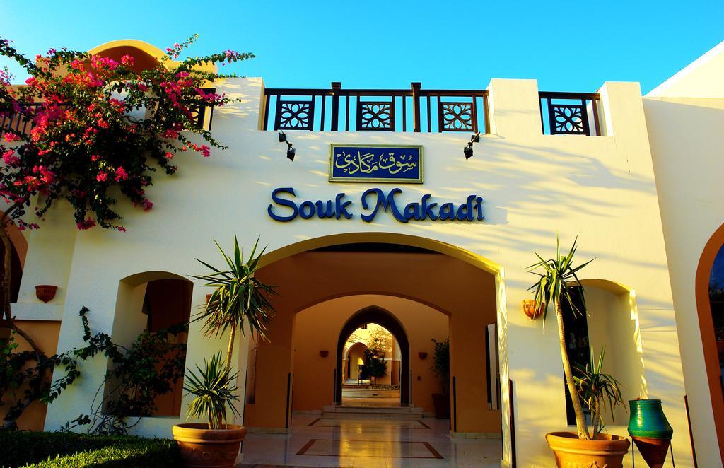 Jaz Makadi Star & Spa Hurghada Exterior photo